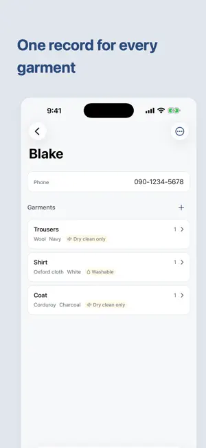 Hemlog: Tailor Alteration Log screenshot 3