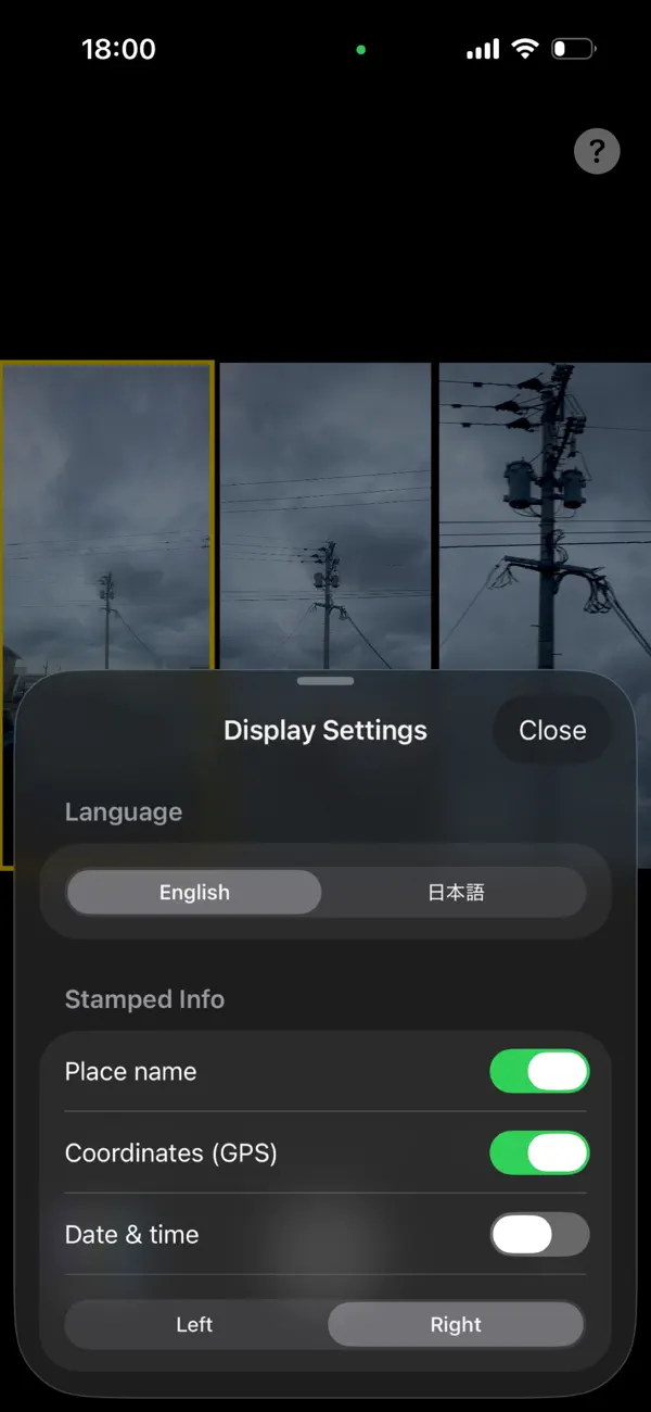 Screenshot #3 pour SlitRcam 三連スリットカメラ