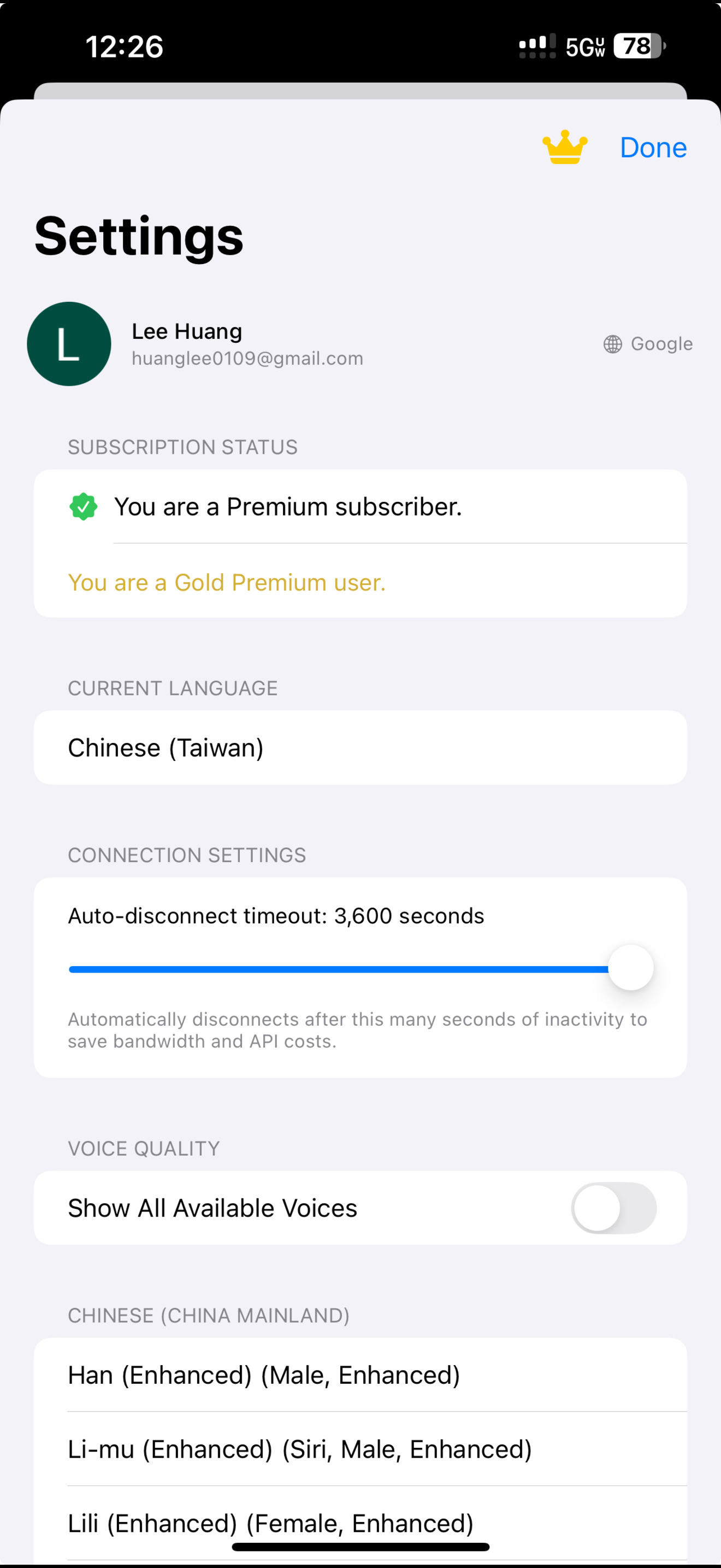 AoiGo: AI Travel Assistant screenshot 10