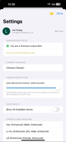 AoiGo: AI Travel Assistant screenshot