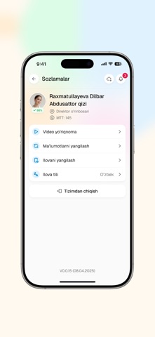 BBAT iPhone screenshot