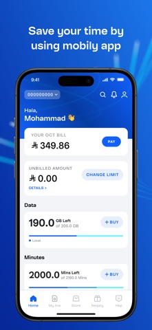 Mobily - موبايلي iPhone screenshot 4