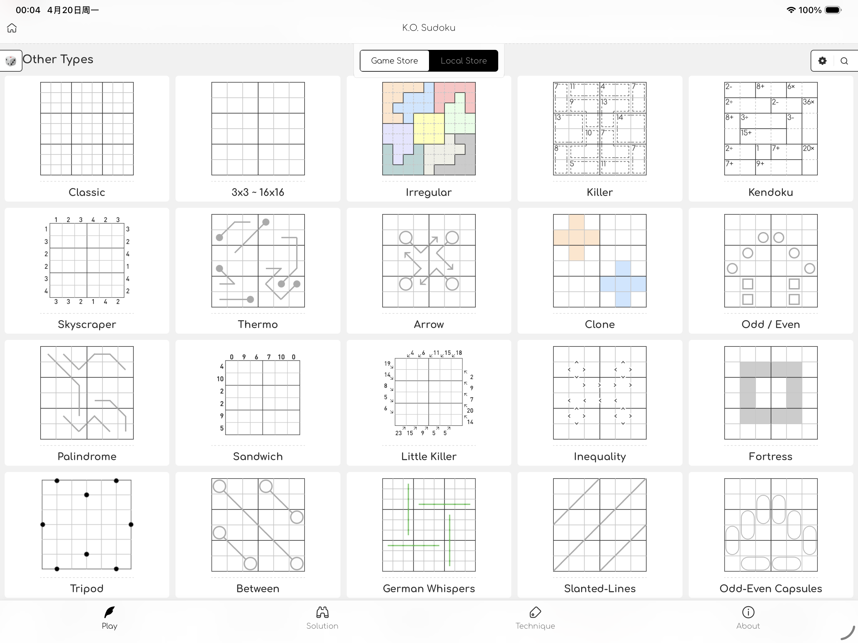 K.O. Sudoku Pro