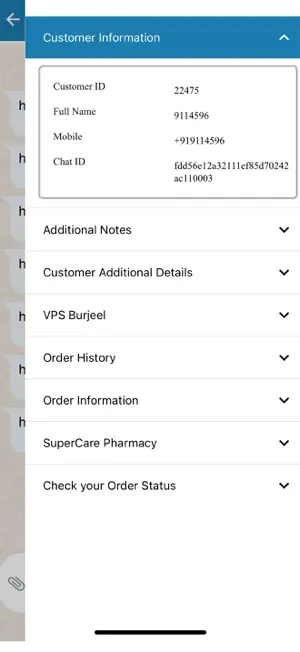 Twixor screenshot 3