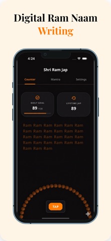 Shree Ram Jap- Digital Mala iPhone screenshot