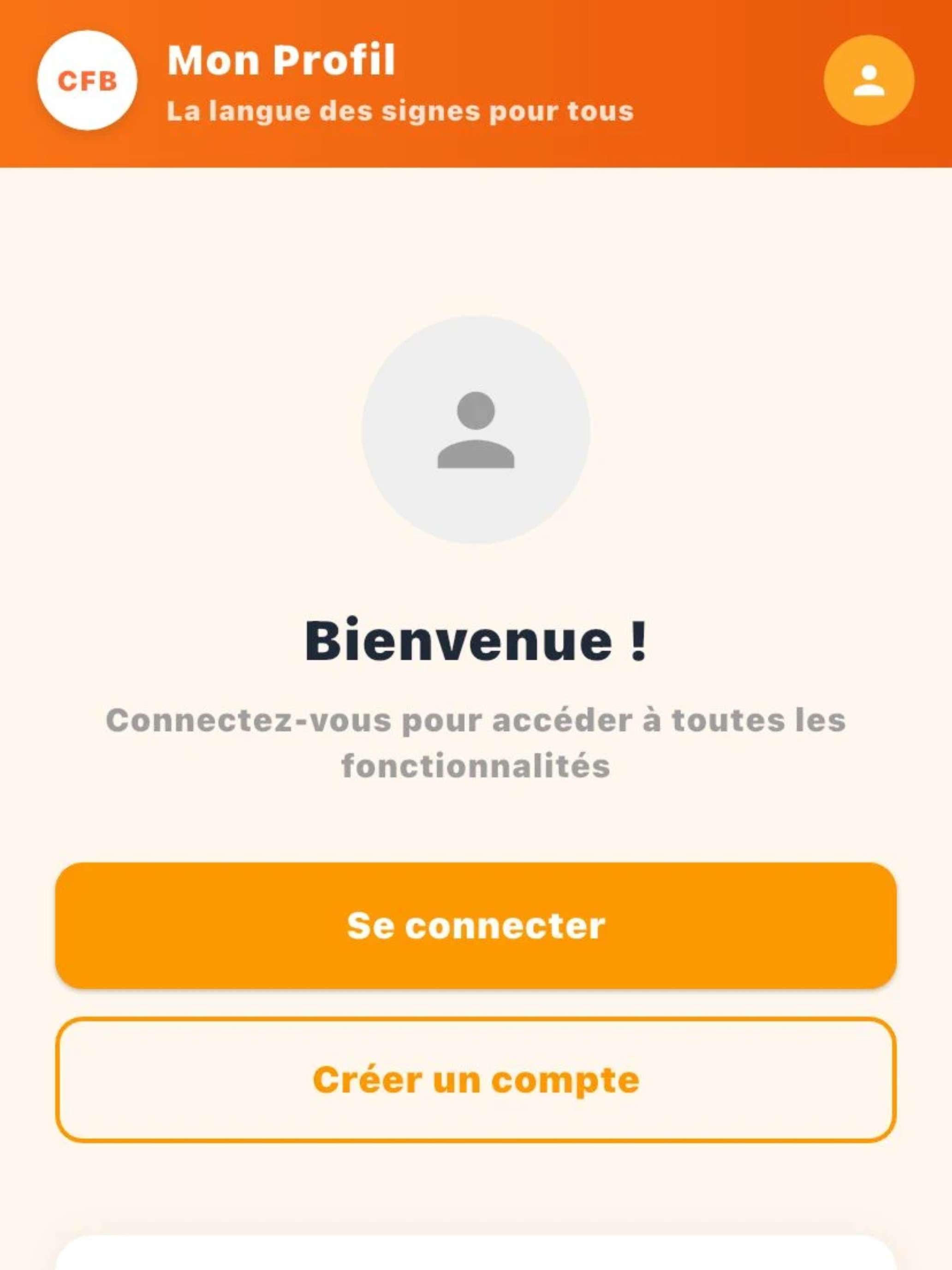 LSF-CFB screenshot 6