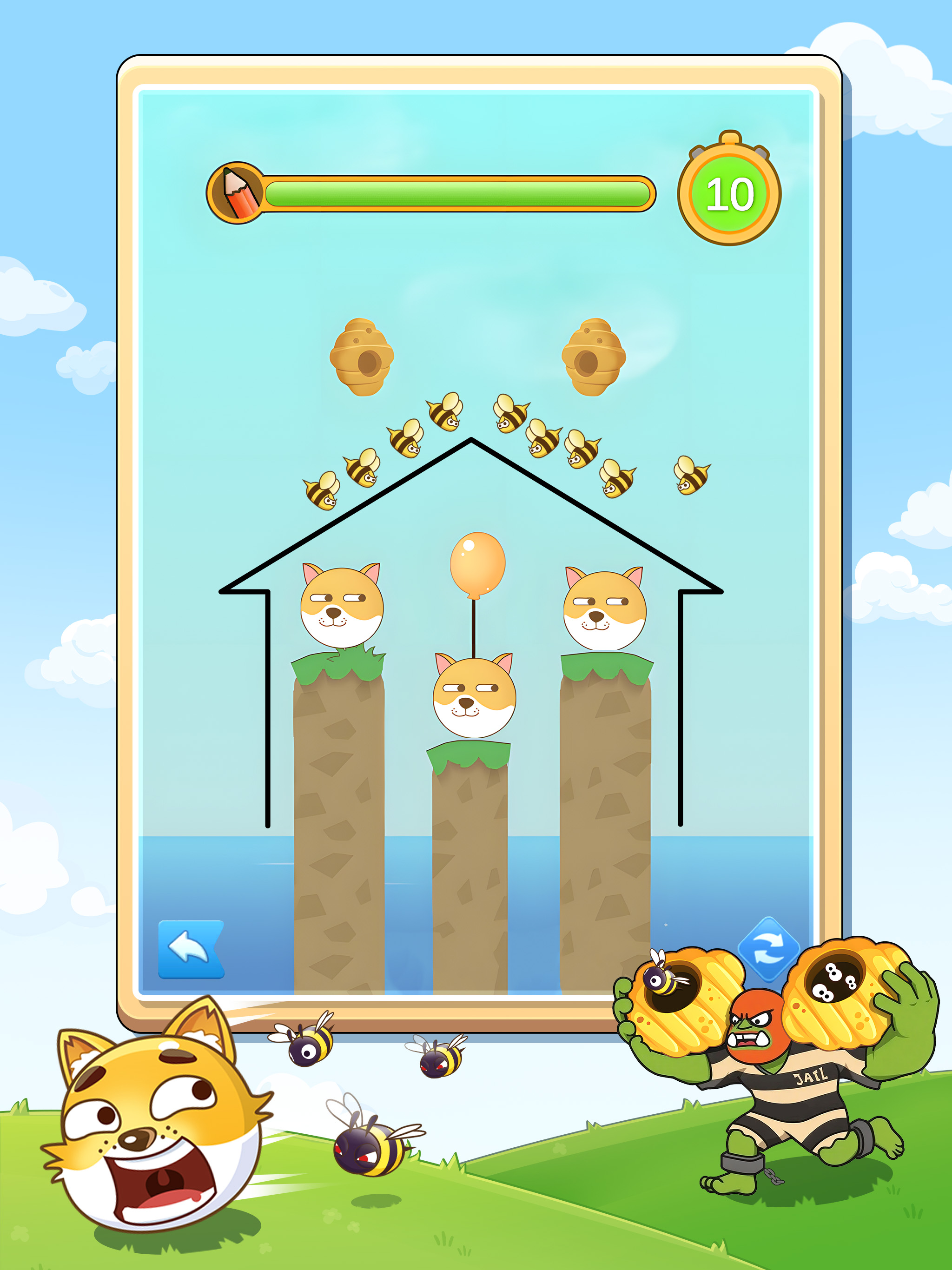 超能戰爭 screenshot 7