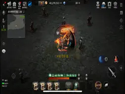 R2M screenshot 4