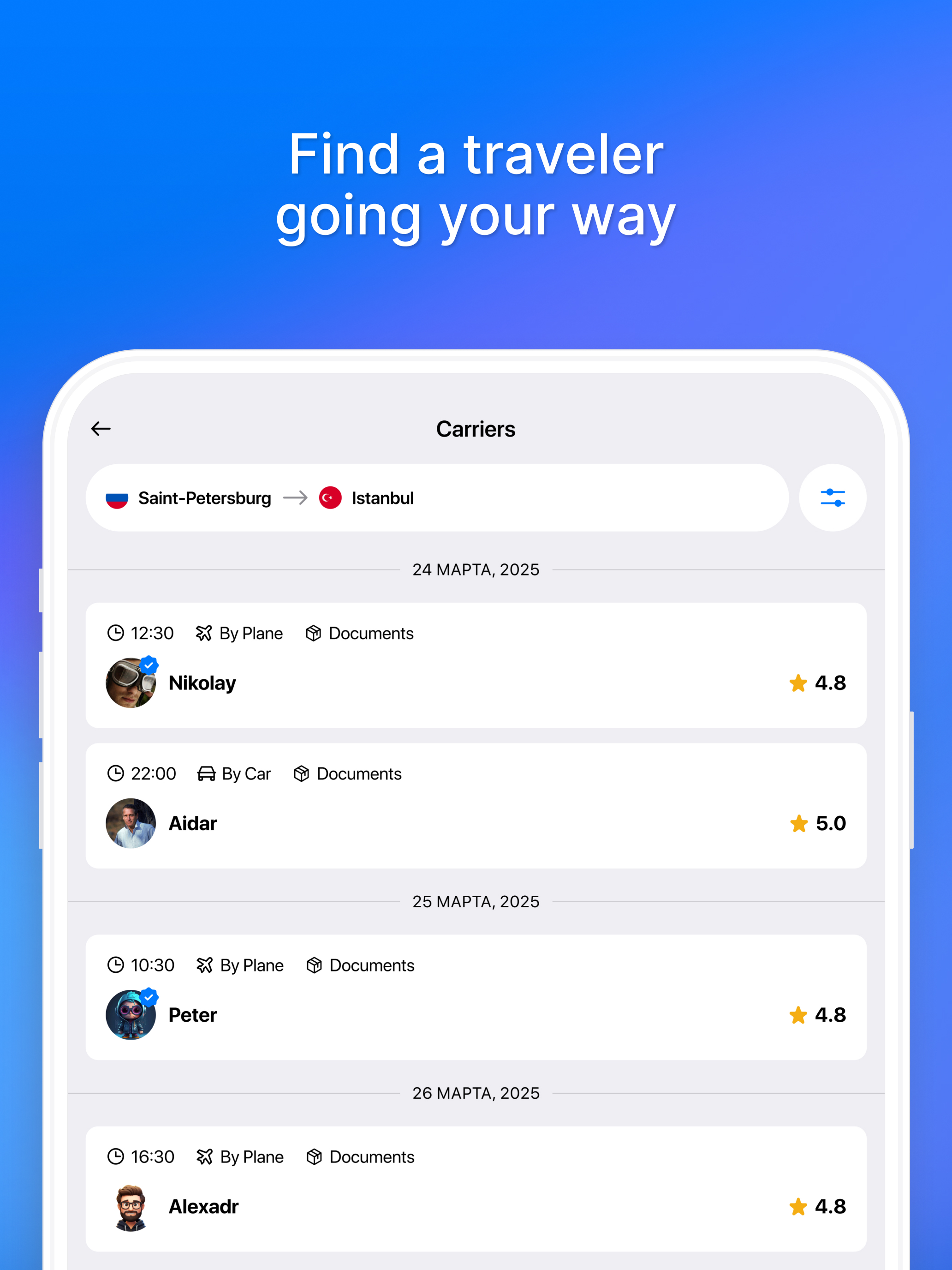 Hand2Go: Send with Travelers