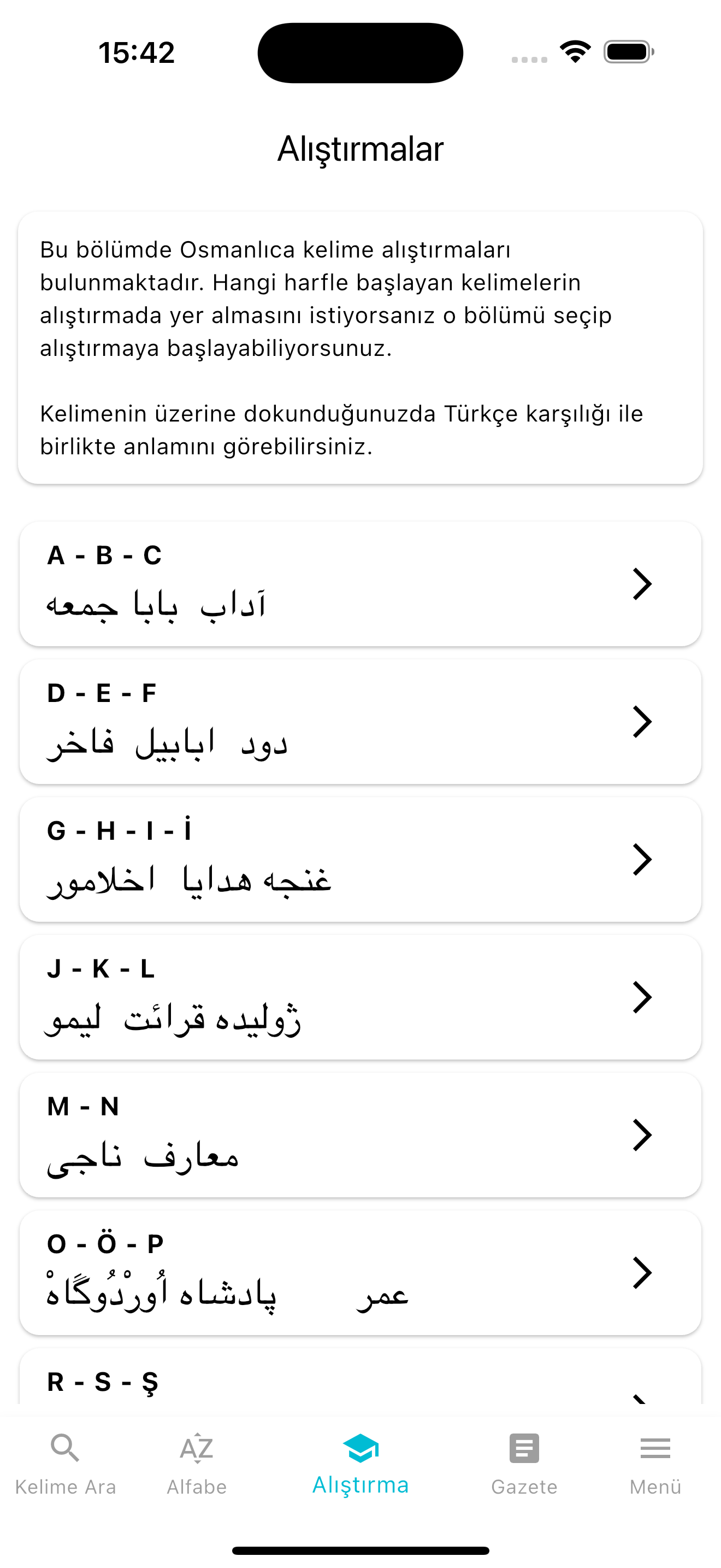 Osmanlıca Sözlük