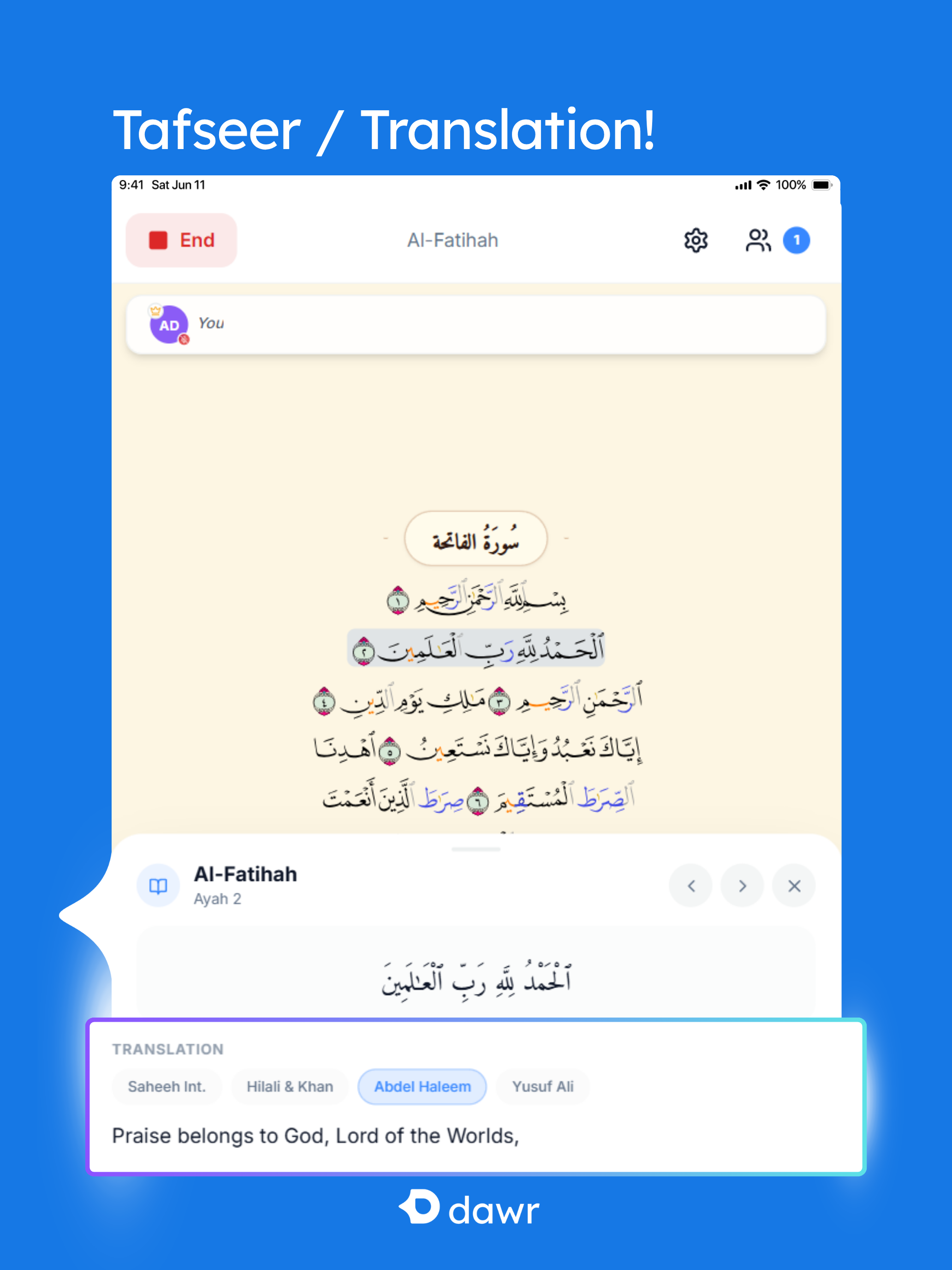 Dawr — Join Quran Rooms