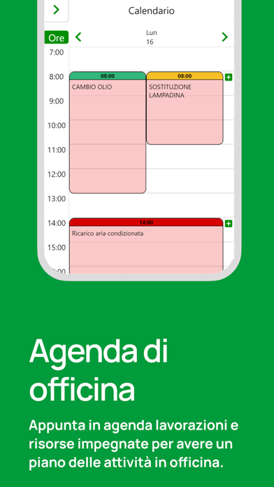 eService Screenshot
