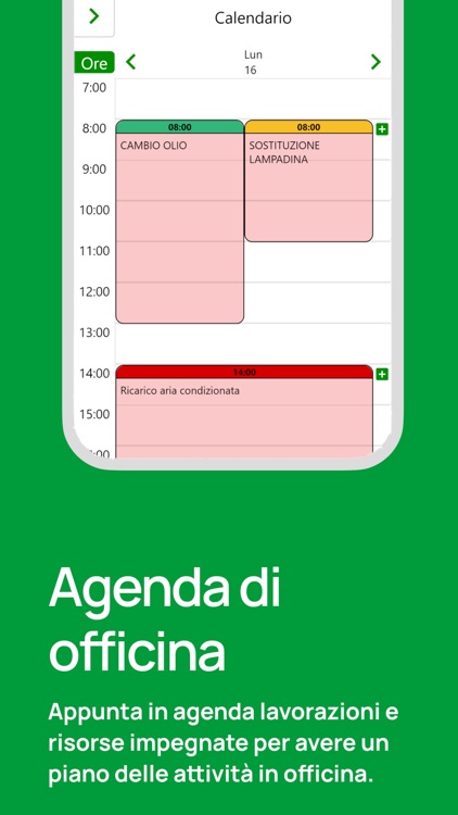 eService screenshot-3