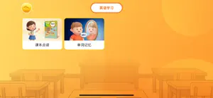 OKmath初中 screenshot 2