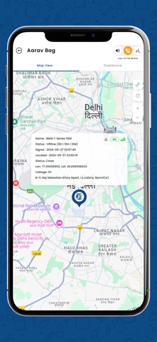 BlueLion - Shopping & GPS App screenshot