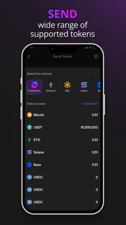 Pulse Wallet screenshot-3
