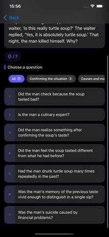LateralQ screenshot