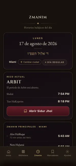 Biblioteca Shem Tob screenshot 4
