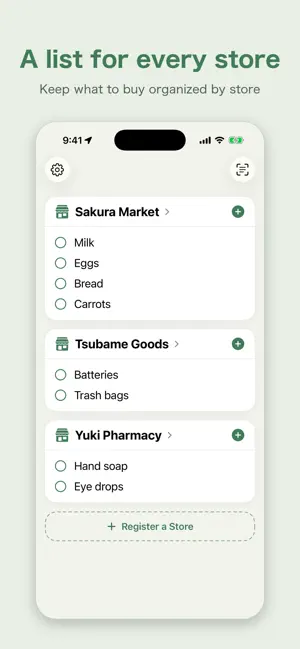 Kaidoki - Shopping List Alerts screenshot 1