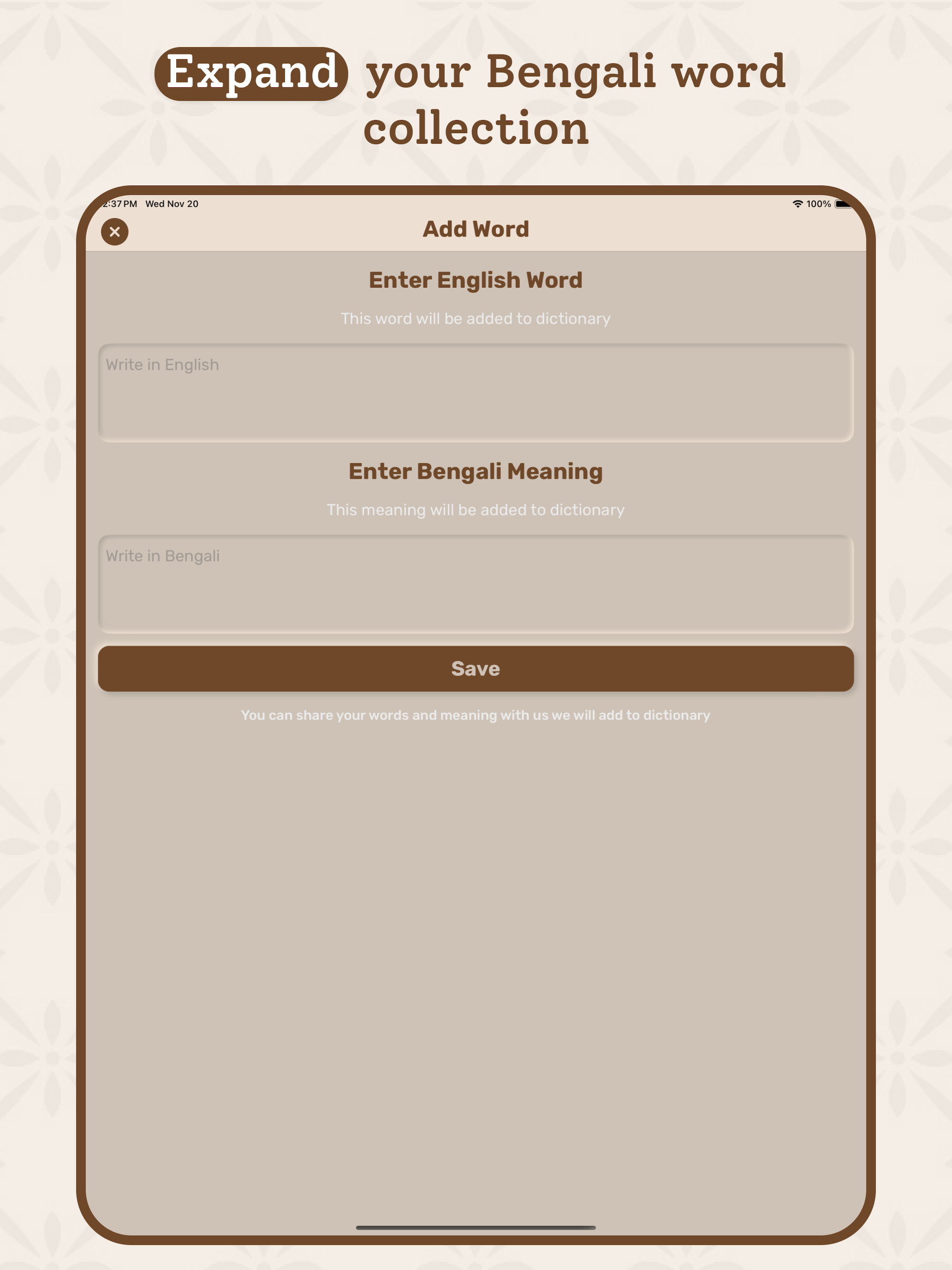 Bengali | Bengali Dictionary