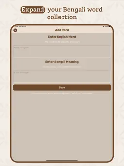 Bengali | Bengali Dictionary screenshot 14