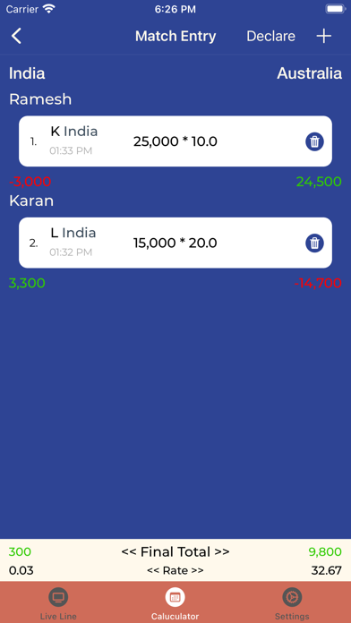 Cricket Khai Lagai Screenshot