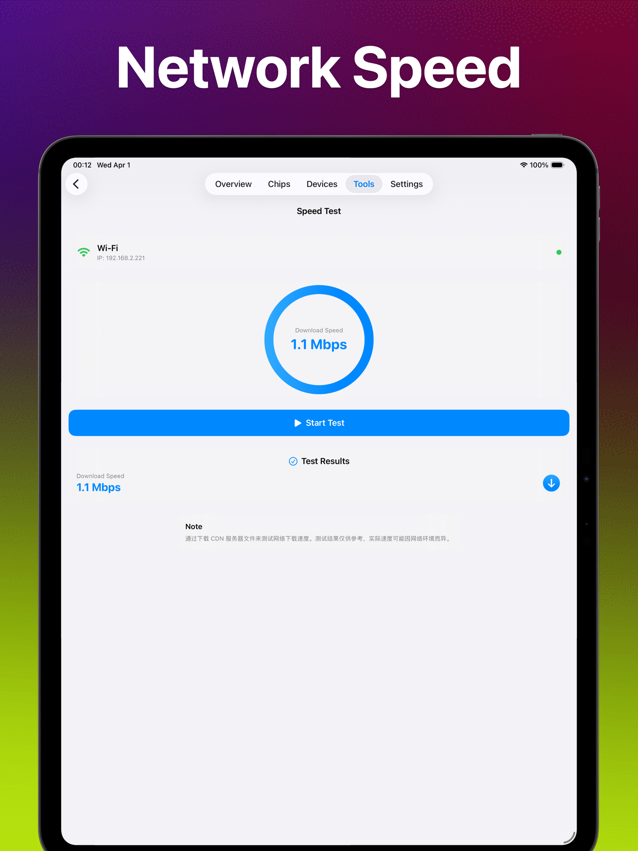 DeviceLab - Phone Benchmark