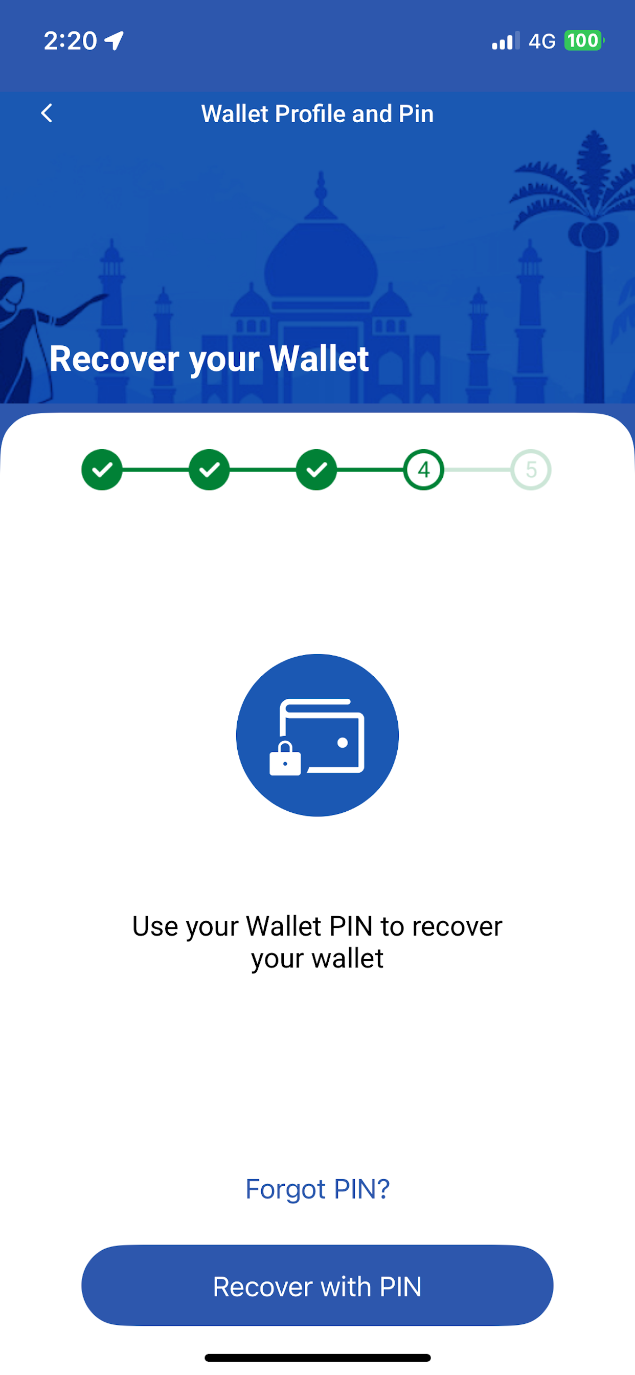 UCO Digital Rupee