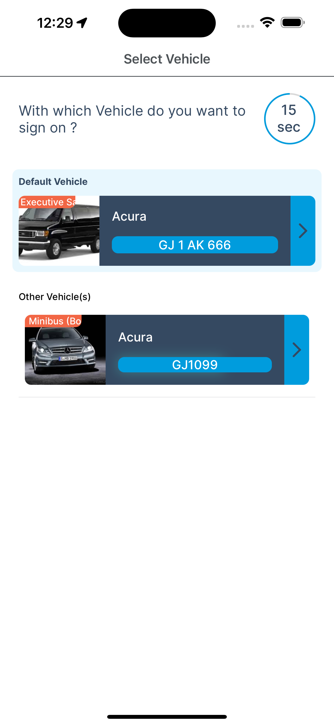 ADS Driver