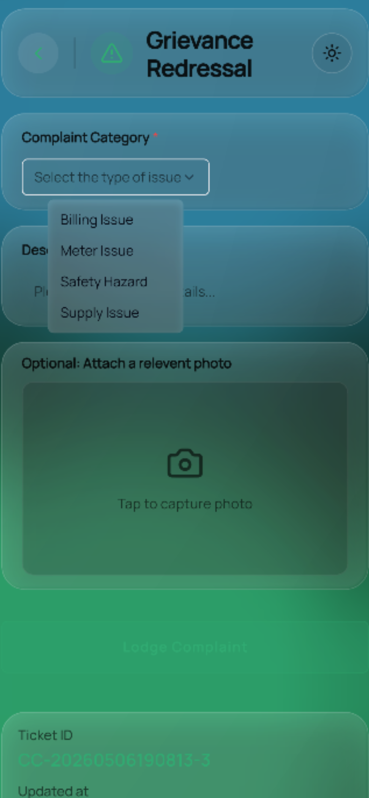 Discom360 screenshot 3