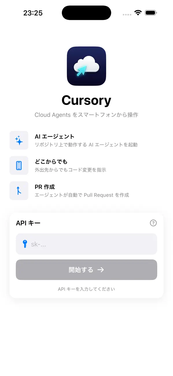#1. Cursory (iOS) Podle: KEY Planning co.,ltd.