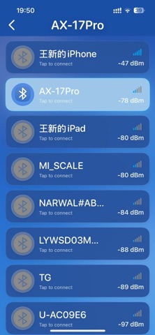 AX-17Pro Screenshot 1 of 2