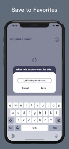 CountKeeper - Tally Counter Screenshot 2 of 3