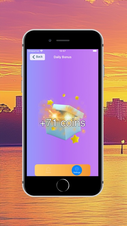 SkyTrack: Wildlife Guide