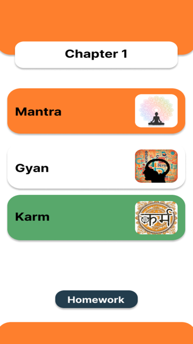 Sanatan Dharm Screenshot