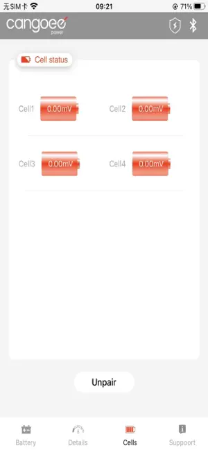 cangoee screenshot 4