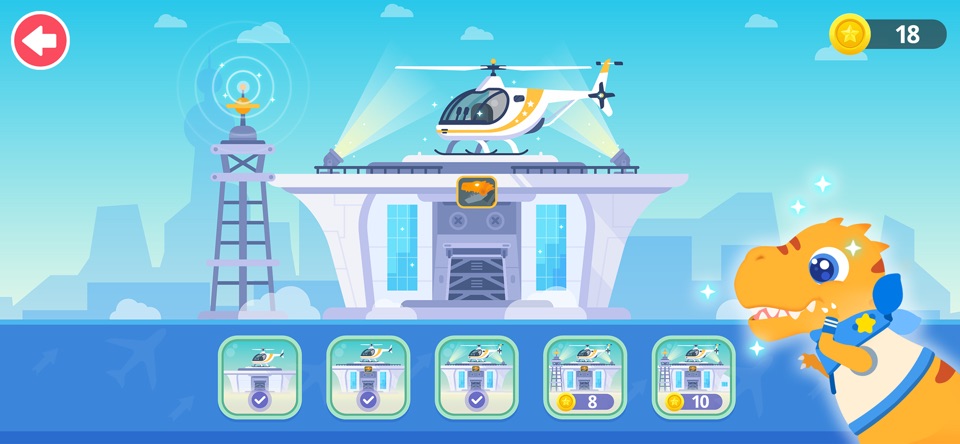 Kids Learning Games screenshot 2