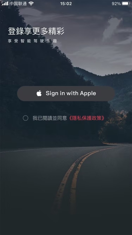 #1. K-Rider (iOS) 由: 辽宁尔雅网信科技有限公司