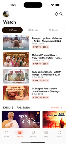 Jyot Screenshot 3 of 6