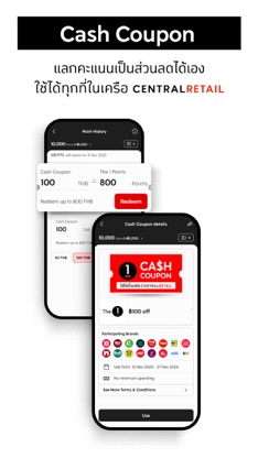 The 1: Rewards, Points, Deals screenshot 3