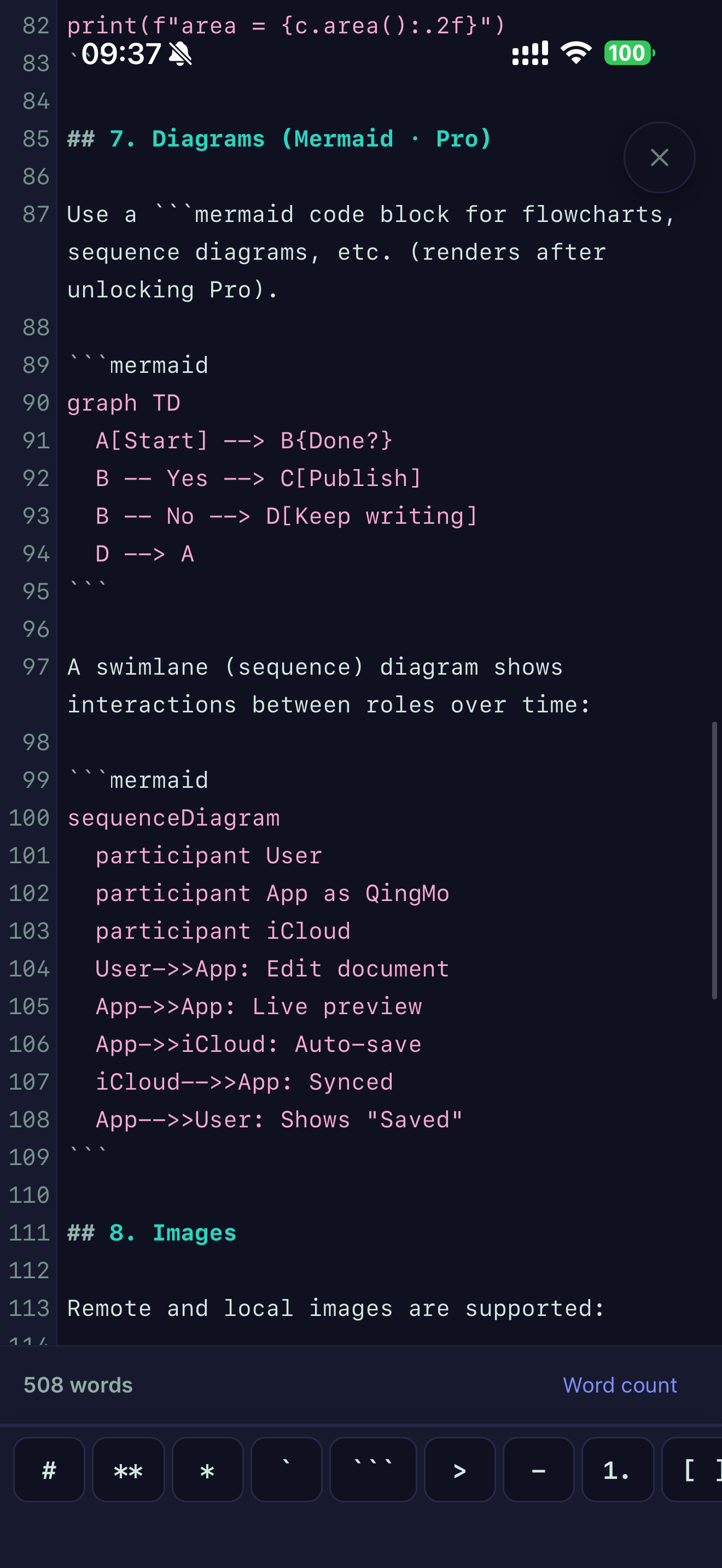 QingMo - Markdown Editor screenshot 7