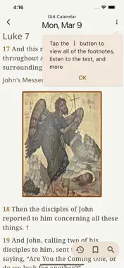 Orthodox Study Bible screenshot 4