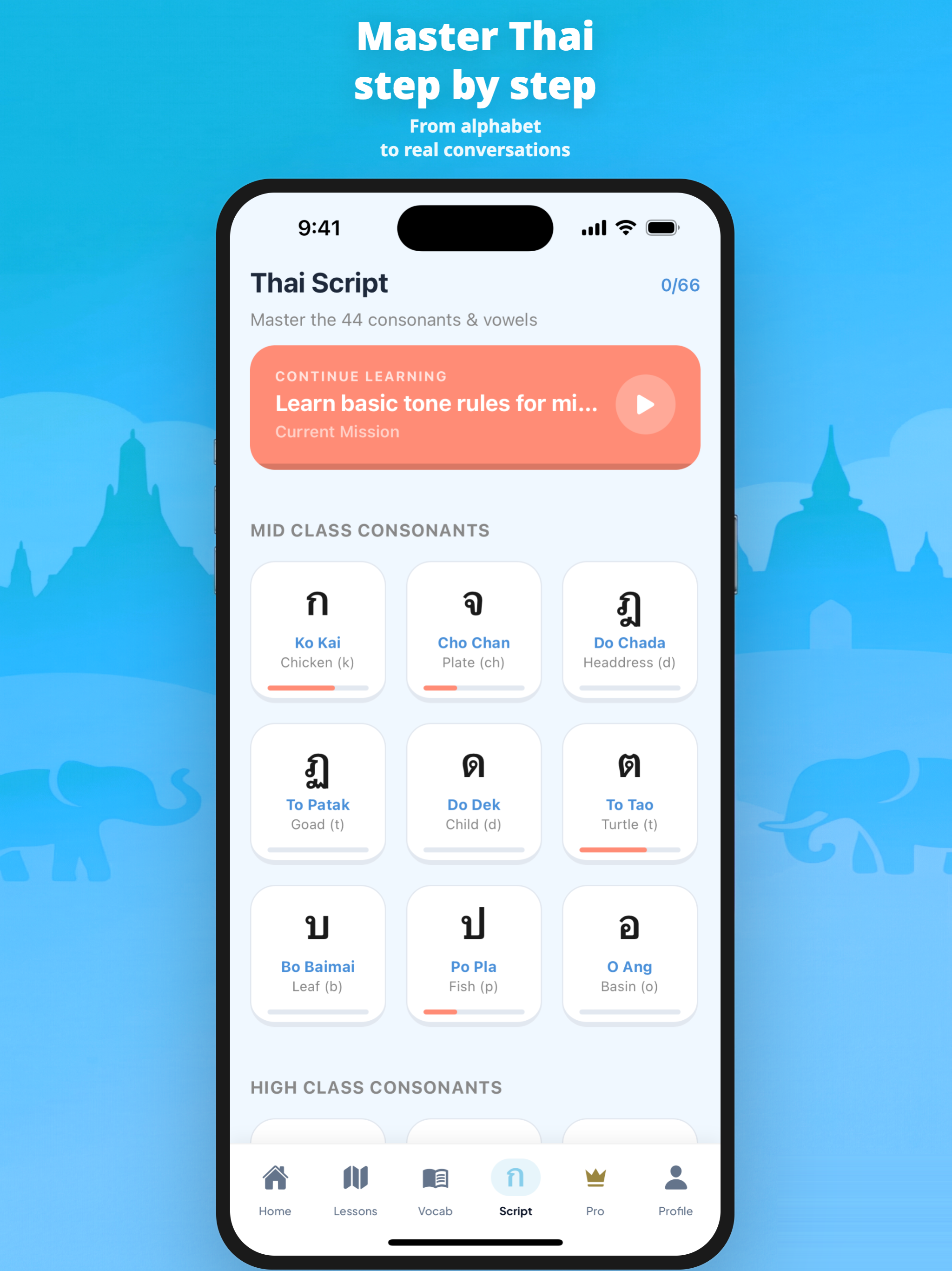 Phuut - Thai Learning App