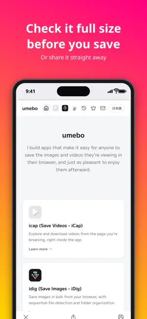 Screen Memo - webcap screenshot 3