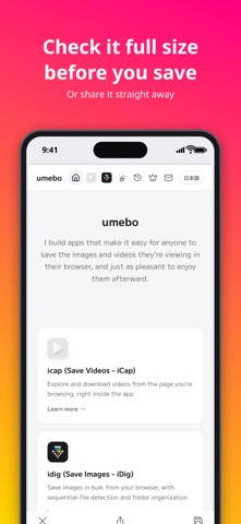 Screen Memo - webcap Screenshot 3 of 5