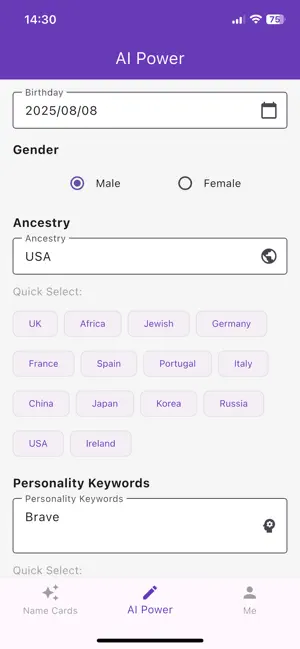 AIName - Smart Baby Naming screenshot 3