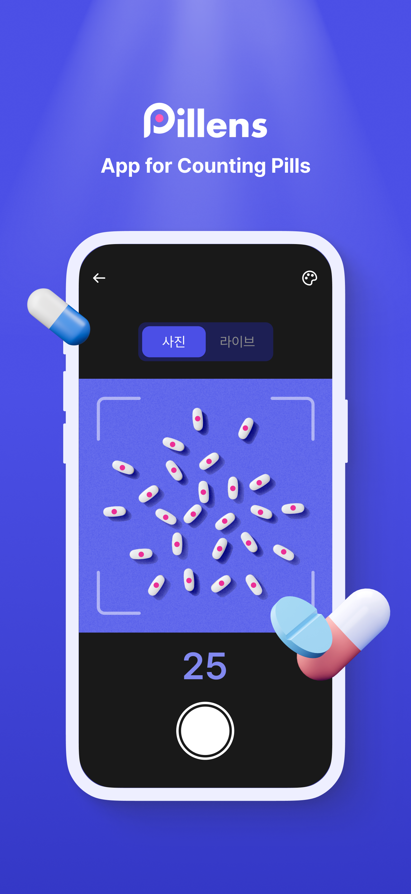 Pillens-pill counter