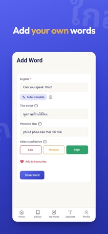 My Thai: Language & Alphabet iPhone screenshot