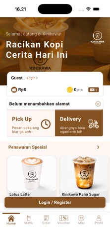 KINIKAWA COFFEE iPhone screenshot 1
