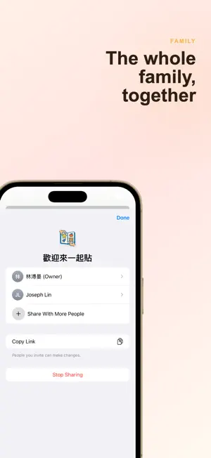 TogetherStickers screenshot 1